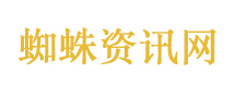 茅洲河水面出现大面积泡沫 官方回应